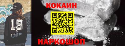 круглые Будённовск