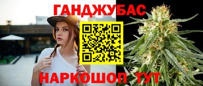 ПСИЛОЦИБИНОВЫЕ ГРИБЫ Волжский