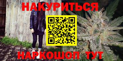 ALPHA-PVP Бугуруслан