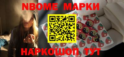 ALPHA-PVP Бугуруслан