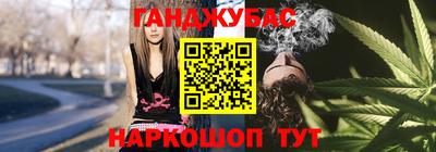 мяу мяу мука Волгодонск
