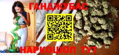 круглые Будённовск