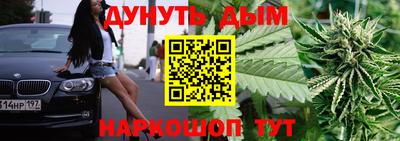 СК Волжск