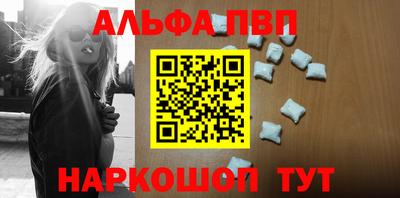 СК Волжск