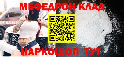 ПСИЛОЦИБИНОВЫЕ ГРИБЫ Волжский